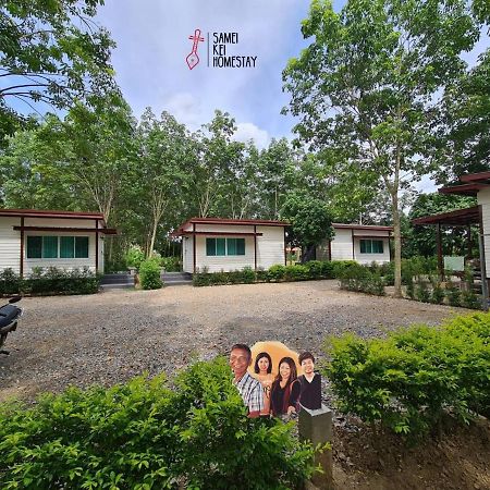 Sameikei Homestay Phrae Bagian luar foto